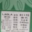 劳拉LAOLA 2023 不分季节 鞋靴 女鞋 女士单鞋 61173