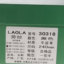 劳拉LAOLA 2023 不分季节 鞋靴 女鞋 女士单鞋 30318