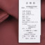 罗宾斯坦ROBBINSTEIN 2023 春夏 服装 男上装 男士T恤 3623S6173-22
