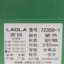 劳拉LAOLA 2023 春夏 鞋靴 女鞋 女士凉鞋 72350-1