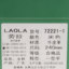 劳拉LAOLA 2023 春夏 鞋靴 女鞋 女士凉鞋 72221-1