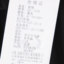 语色 2023 春夏 服装 女裤装 女款休闲裤 22-1509