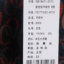 璐薏丝LOOIES 2025 春 服装 女裤装 女款休闲裤 6303