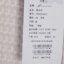 VSARNNI JEANS  春夏 服装 女上装 女款针织衫/毛衣 EVD1235537-04