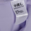 水孩儿  秋冬 母婴儿童 童装 儿童针织衫/毛衣/线衣 SHRQGD02CT066