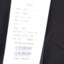 VSARNNI JEANS  春夏 服装 女裤装 女款休闲裤 EVD1114401-85