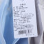 久岁伴Jiusuiban 2023 不分季节 母婴儿童 童装 儿童套装 4211315