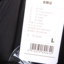 特步  秋冬 运动户外 运动服 运动裤/休闲裤 977329840143
