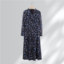 皮尔卡丹pierre cardin 2023 秋冬 服装 女裙装 连衣裙 P3336E3928N3