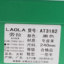 劳拉LAOLA 2023 不分季节 鞋靴 女鞋 女士单鞋 AT3182