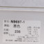 鳄鱼恤CROCODILE 2023 秋冬 鞋靴 女鞋 女士靴子 N9697-1