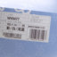 他她  秋冬 母婴儿童 童鞋 儿童运动鞋/户外鞋 WV9477
