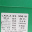劳拉LAOLA 2023 秋冬 鞋靴 女鞋 女士靴子 30616