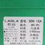 劳拉LAOLA 2023 秋冬 鞋靴 女鞋 女士靴子 3D9-15A