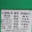 劳拉LAOLA 2023 不分季节 鞋靴 女鞋 女士单鞋 AY9011