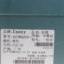 Usexy  秋冬 鞋靴 女鞋 女士靴子 623WQ269-5