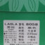 劳拉LAOLA  秋冬 鞋靴 女鞋 女士靴子 8058