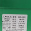 劳拉LAOLA  不分季节 鞋靴 女鞋 女士休闲鞋 5678-33TC