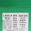 劳拉LAOLA  不分季节 鞋靴 女鞋 女士休闲鞋 5678-33TC