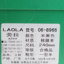 劳拉LAOLA  秋冬 鞋靴 女鞋 女士休闲鞋 06-8966