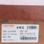 CAN·TORP 2024 春夏 运动户外 运动鞋 户外运动鞋 T211481393