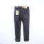POLO VILLAE 2024 春夏 服装 男下装 男士牛仔裤 PFCMXANPH553