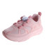 NORTHLAND 2024 春夏 母婴儿童 童鞋 儿童运动鞋/户外鞋 XA130109-2