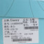 Usexy 2024 不分季节 鞋靴 女鞋 女士单鞋 144RB9558