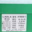 劳拉LAOLA 2024 春夏 鞋靴 女鞋 女士单鞋 AT9939-1