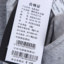 小豬班納PEPCO  春夏 母婴儿童 童装 儿童裤装 752422116
