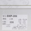 鳄鱼恤CROCODILE 2024 不分季节 鞋靴 女鞋 女士休闲鞋 DXP-206