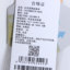 探路者 2024 不分季节 运动户外 运动服 运动外套 TAZZAM82270