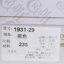 鳄鱼恤CROCODILE 2024 春夏 鞋靴 女鞋 女士单鞋 1931-29