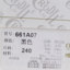 鳄鱼恤CROCODILE 2024 春夏 鞋靴 女鞋 女士休闲鞋 661A07