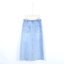 LINNIE.Z  春夏 服装 女装 女裙装 半身裙 LXN6T5285