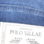 POLO VILLAE 2024 春夏 服装 男下装 男士牛仔裤 PFBMXAZPH580