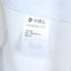 水孩儿  春夏 母婴儿童 童装 儿童T恤/POLO衫 SHSXBD02CT231