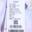 TOREAD kids  春夏 母婴儿童 童装 儿童夹克 QABBAM84107