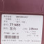 卓尔贝洛妮 2024 春夏 鞋靴 女鞋 女士单鞋 771651