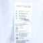POLO VILLAE 2024 春夏 服装 男上装 男士T恤 PFCAUAAPH129