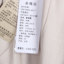 曼得露Man De Lu 2024 不分季节 服装 女裤装 女款休闲裤 492-2419