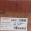 CAN·TORP  春夏 运动户外 运动鞋 运动凉鞋 T221491505