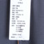 马莱特 2024 不分季节 服装 男上装 男士T恤 TM24A7071