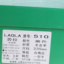 劳拉LAOLA 2024 不分季节 鞋靴 女鞋 女士凉鞋 510