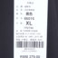 超斯特CHAOSITE  春 运动户外 运动服 运动裤/休闲裤 86015