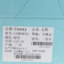 Usexy 2024 春夏 鞋靴 女鞋 女士凉鞋 248WHM701