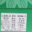 劳拉LAOLA 2024 春夏 鞋靴 女鞋 女士凉鞋 6266-1