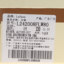 Le Faou 2024 春夏 鞋靴 女鞋 女士凉鞋 L242008FLW80