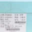 Usexy 2024 春夏 鞋靴 女鞋 女士凉鞋 248DK883