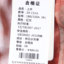 琴玛QINMA  不分季节 服装 女上装 女款针织衫/毛衣 24-CS33